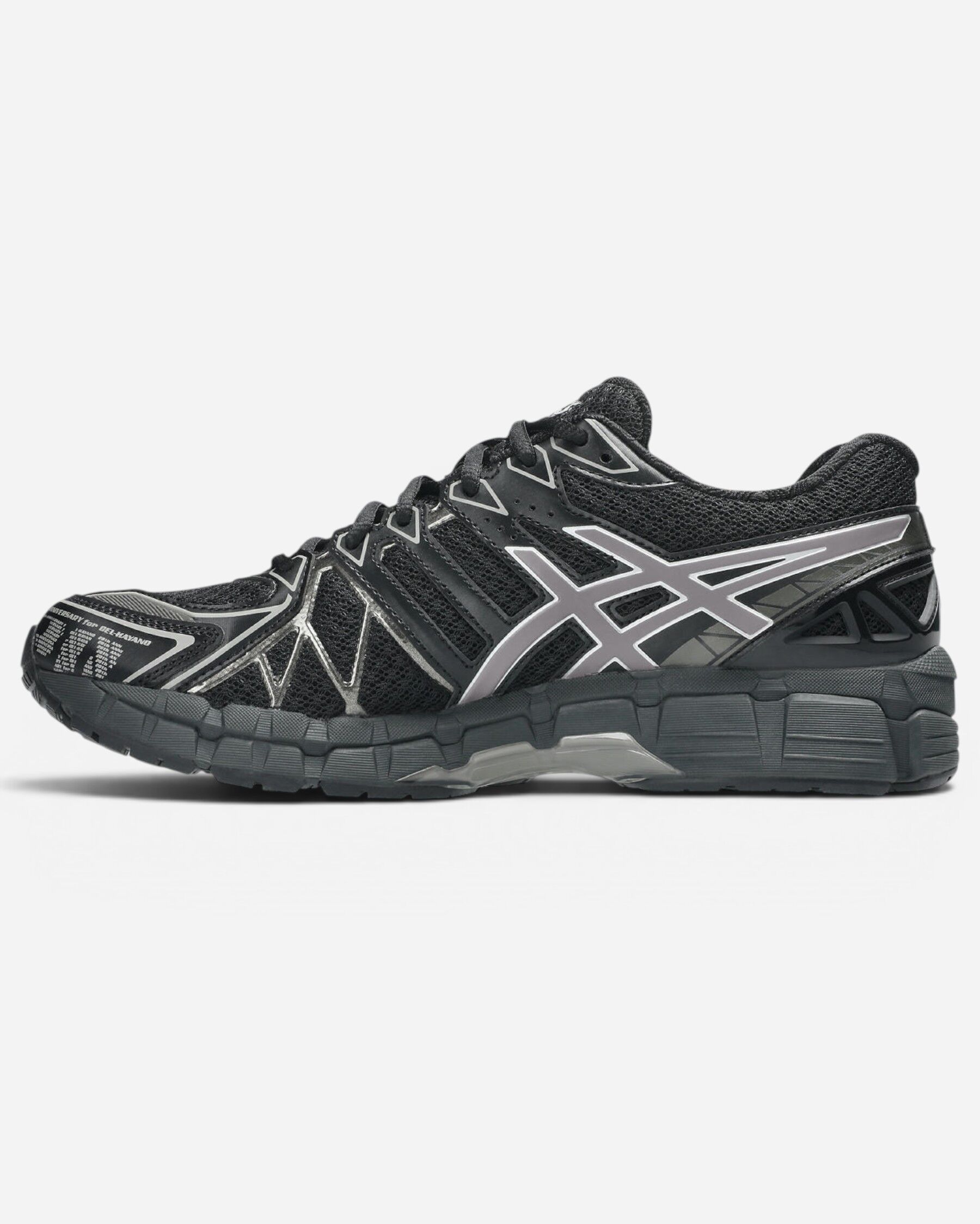 Resim Gel-kayano 20
