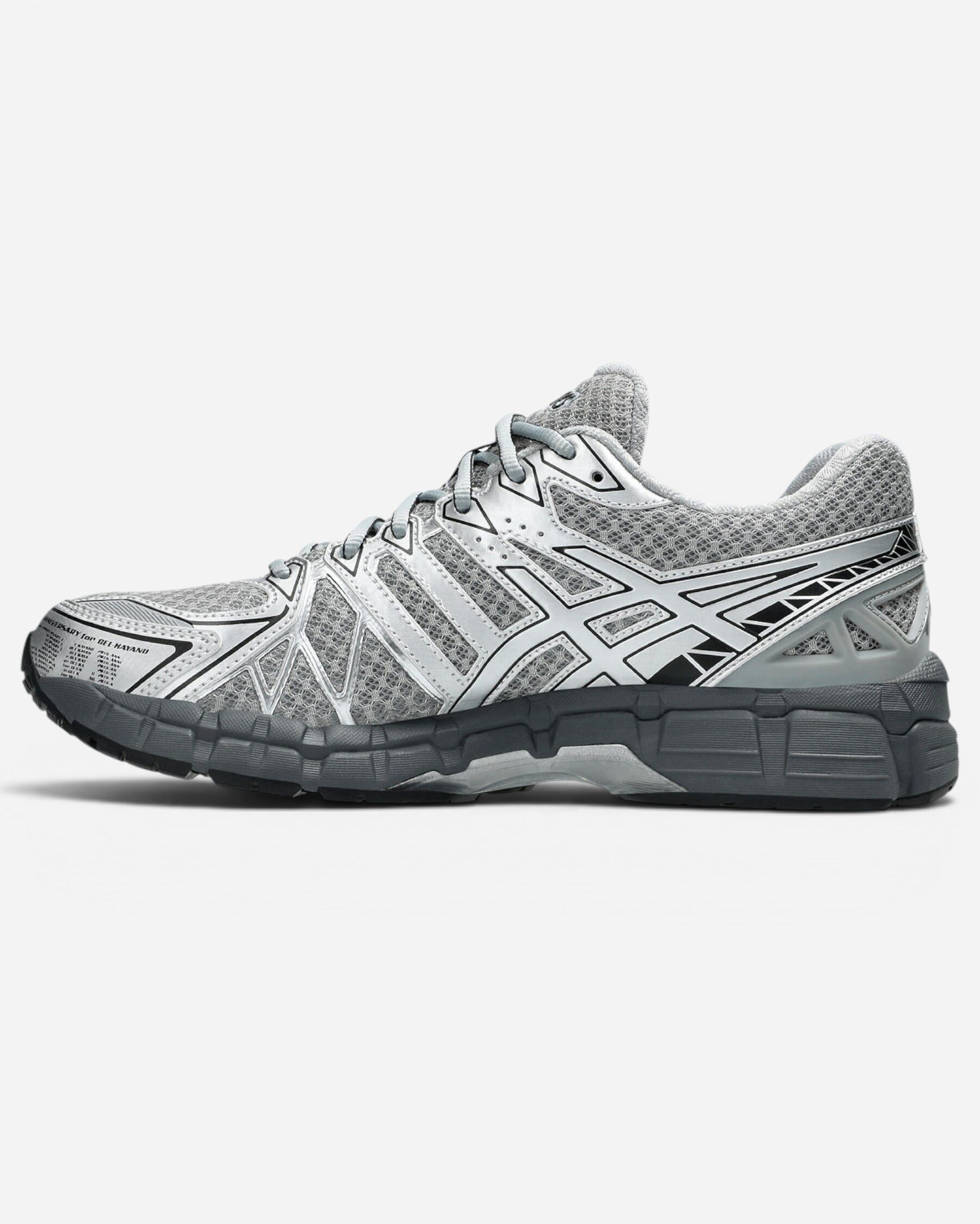 Resim Gel-kayano 20