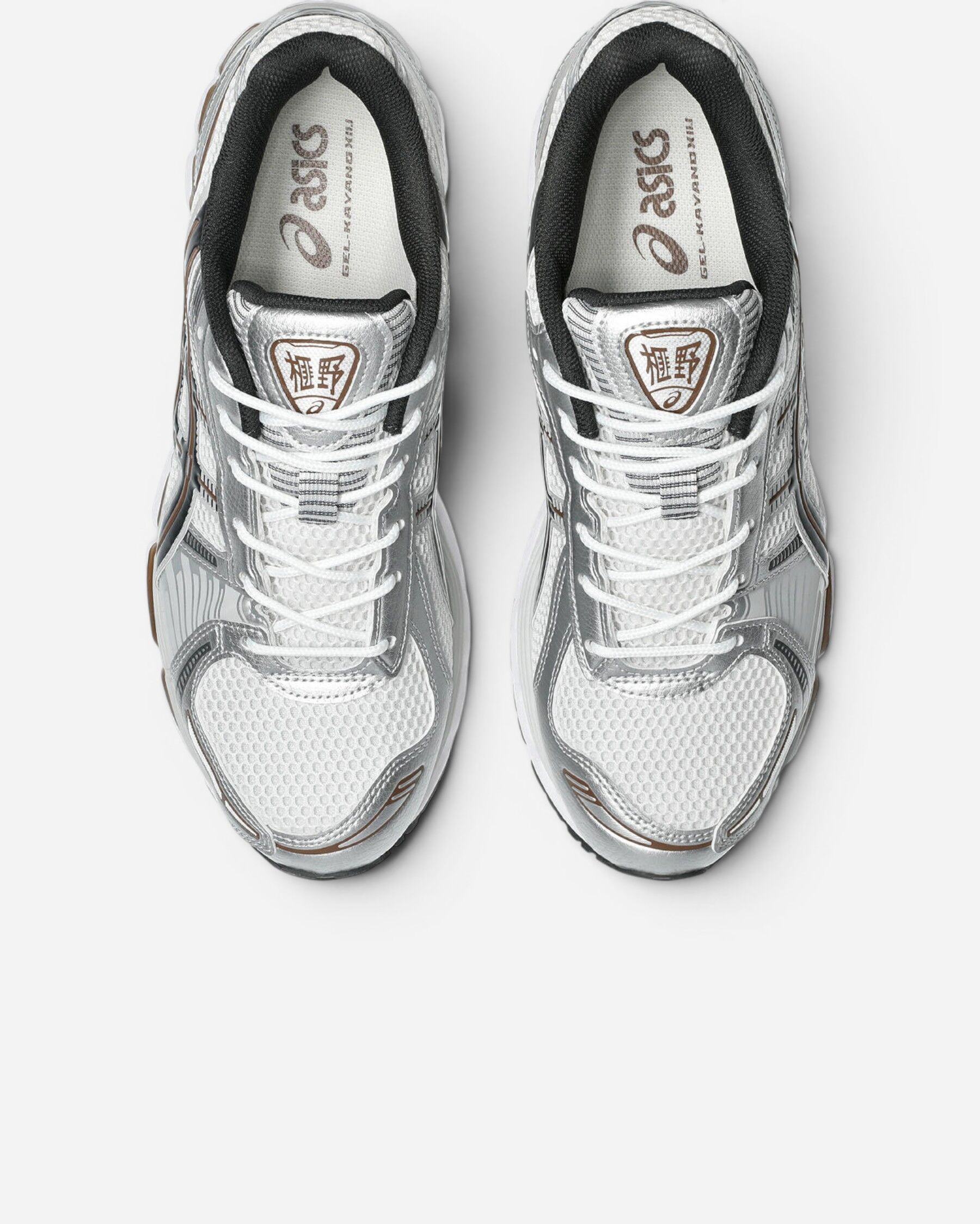 Resim Gel-kayano 12.1