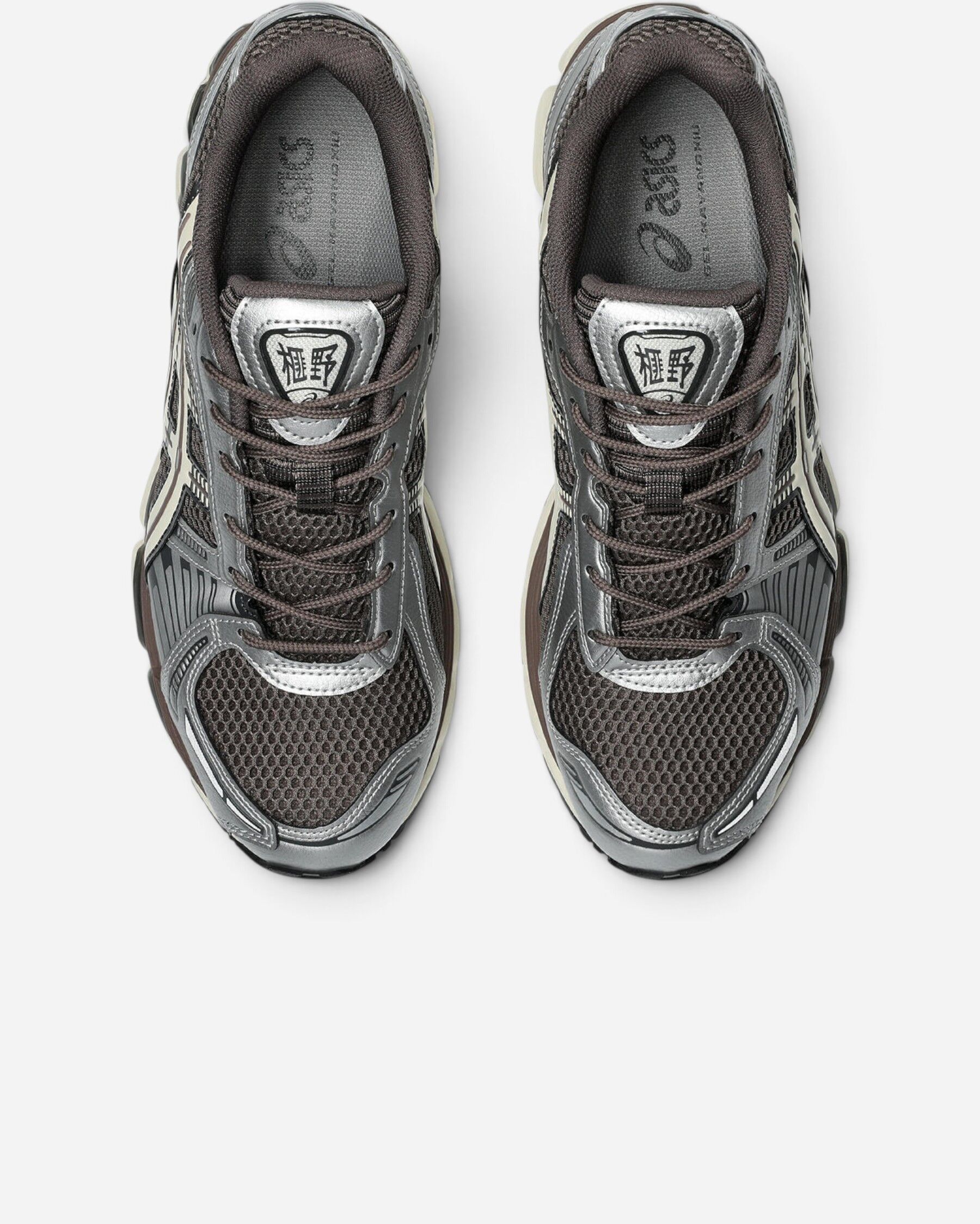 Resim Gel-kayano 12.1