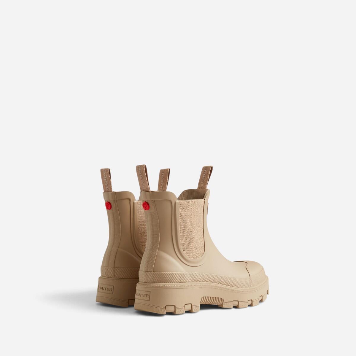 Resim Elements Unisex Bej Chelsea Kısa Bot