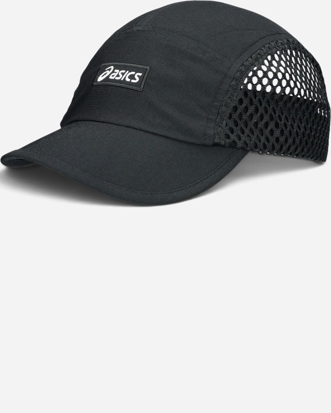 Resim Performance Run Ultra Light Cap