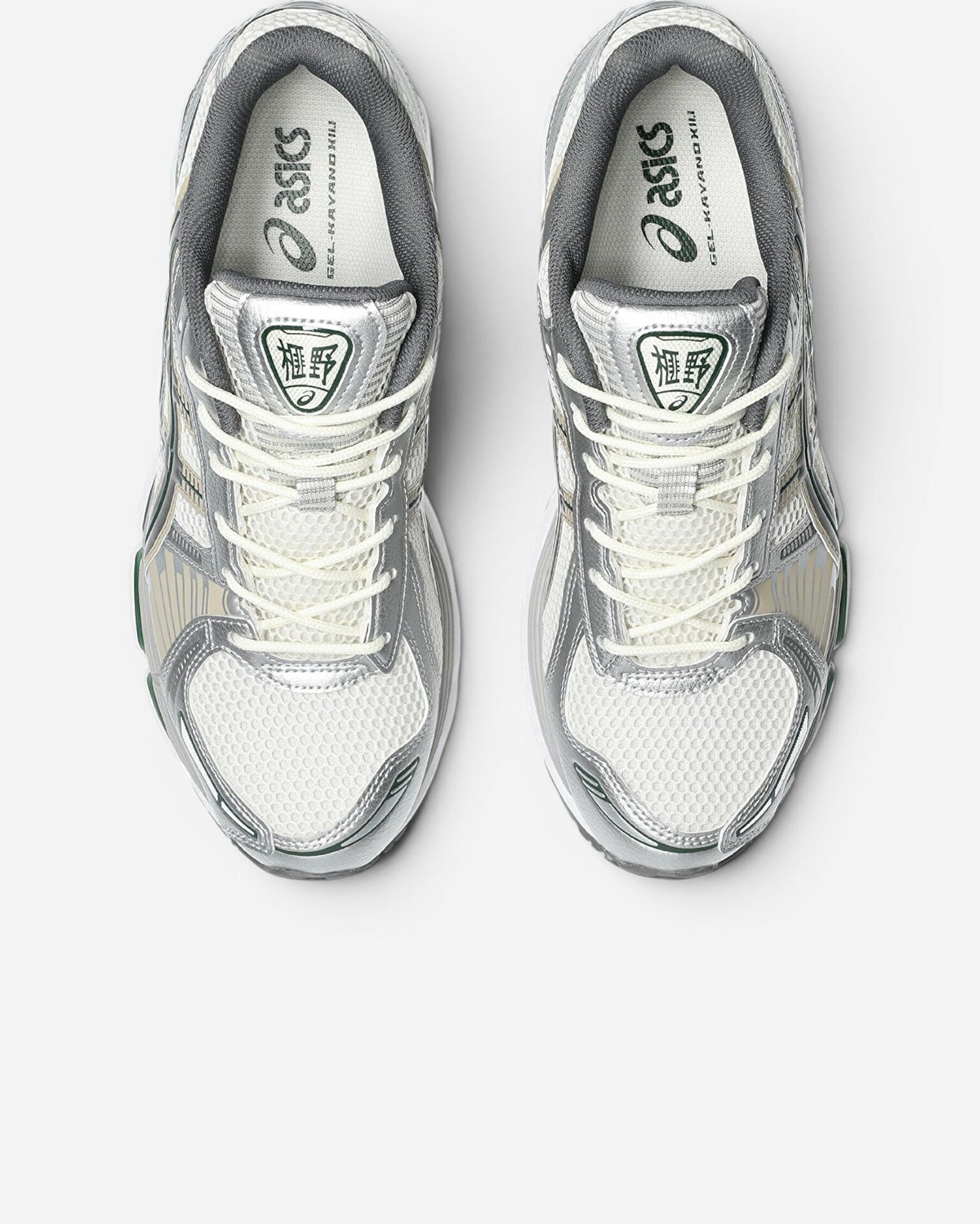 Resim Gel-kayano 12.1