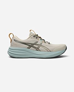 Resim Gel-pulse 17 Tr