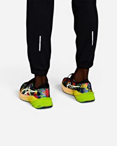 Resim Lite-show Pant