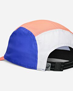 Resim Performance Running 5 Panel Cap