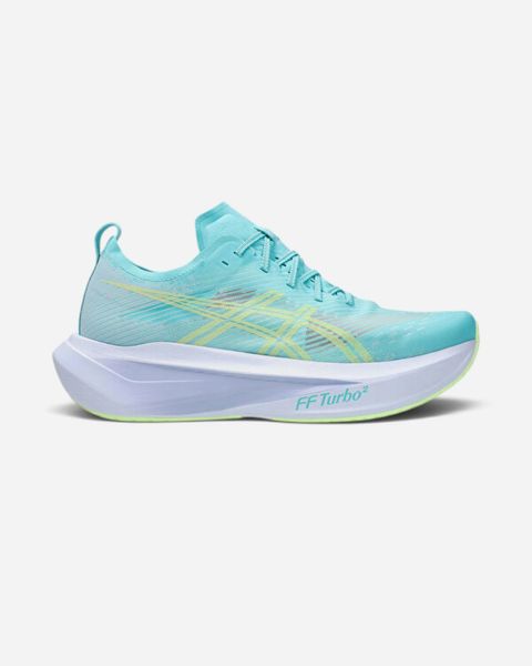 Megablast