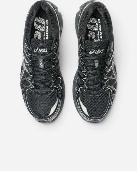 Resim Gel-kayano 20