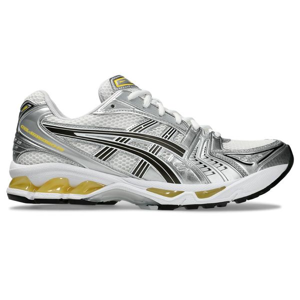 Gri Sarı