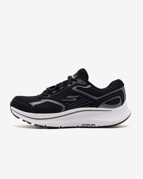 Go Run Consistent 2.0