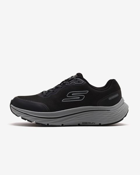 Go Run Consistent 3