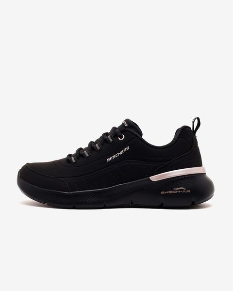 Skech-air Dynamight 2.0 - Modern Glimpse