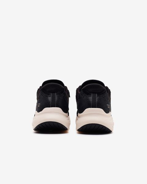Resim Contour Foam - Natural Ease - Cozy Fit
