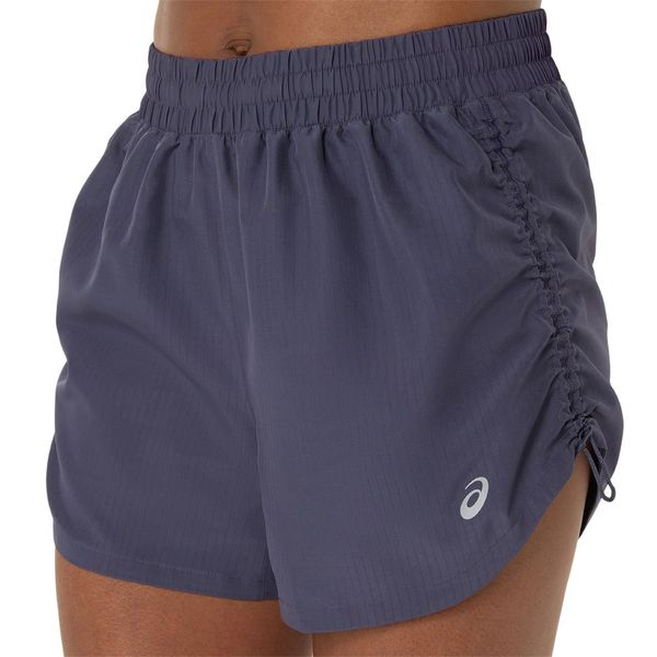 Resim Nagino Run Adjustable 4In Short