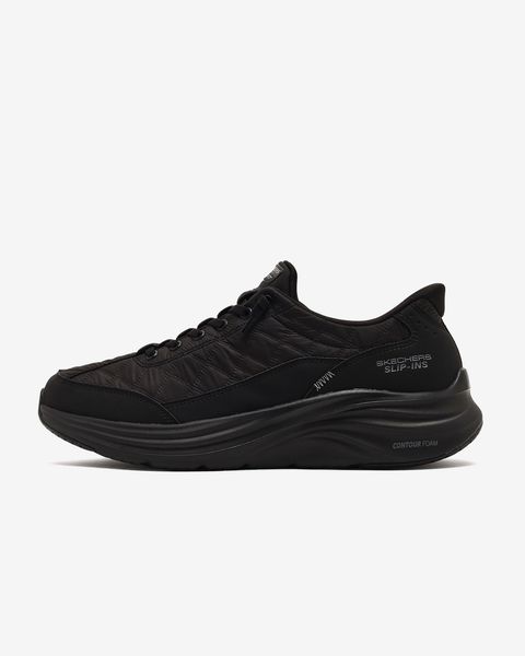 Contour Foam - Cozy Fit