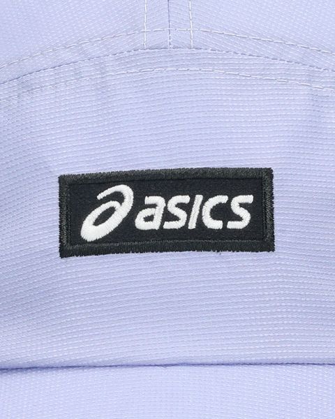 Resim Performance Run Ultra Light Cap