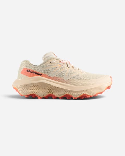 Ultra Flow 2